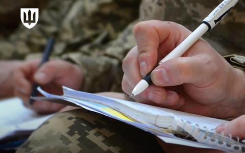 Уряд підвищив стипендії курсантам вищих військових закладів освіти: скільки вони отримуватимуть тепер