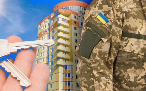 Міністерство оборони запроваджує нову концепцію житлового забезпечення військових