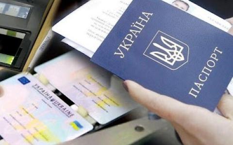 Уряд спростив процедуру оформлення паспортів для українців за кордоном: деталі