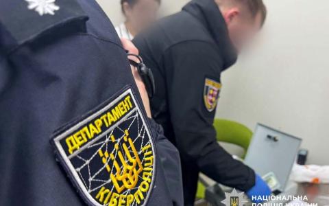 Ошукали іноземців на мільйони: Нацполіція викрила міжнародну шахрайську мережу псевдоінвесторів