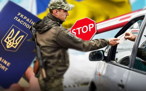 Виїзд за кордон військовозобов'язаних, заброньованих на період мобілізації: роз'яснення адвокатів
