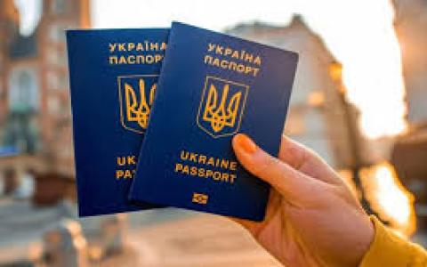 У 2025 році підвищили вартість закордонного паспорту: скільки тепер треба платити?