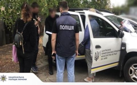 Головному державному виконавцю та ще двом особам повідомлено про підозру - поліція Києва