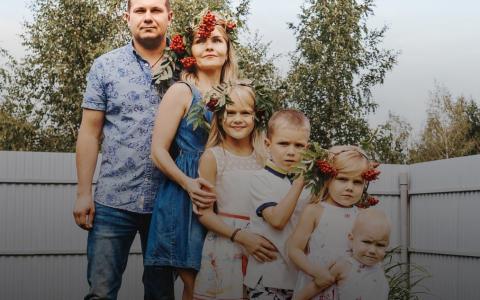 Пільги на комунальні послуги для багатодітних родин: як отримати та які види послуг доступні зі знижкою