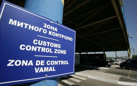Стаття 458 Митного кодексу України: шляхи захисту та виклики для бізнесу