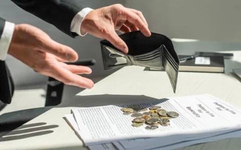 Про правові аспекти процедури банкрутства та ліквідації підприємств розповіли у Мін'юсті