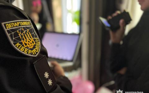 Викрито хакера, який завдав потерпілим мільйонні збитки на майнінгу криптовалюти
