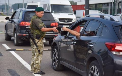 Заброньовані чоловіки можуть виїжджати у відпустку за кордон - ДПСУ