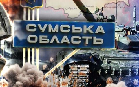 Евакуація з Сумщини: наразі підлягає виїзду населення з 213 населених пунктів області (контакти для евакуації)