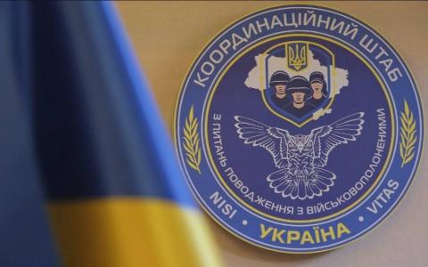 До уваги родин полонених та зниклих безвісти: шахраї обіцяють «допомогу» у визволенні чи пошуку щоб виманити гроші