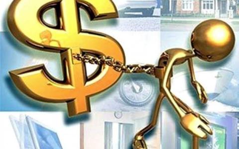 Відшкодування НБУ шкоди вкладникам неплатоспроможного банку