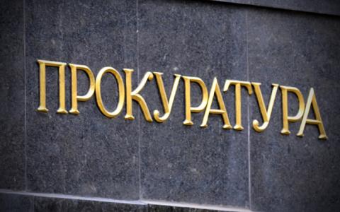 Відсутність коштів для сплати судового збору у органу держвлади