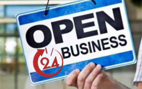 Реєстрація ТОВ за 24 години: міф чи реальність