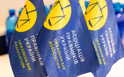 Позиція АПУ щодо загроз незалежності антикорупційних органів, ризиків для верховенства права та євроінтеграції у зв’язку з ухваленням Закону №4555-IX