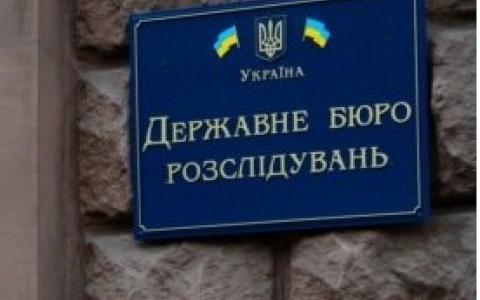 Співробітники київських ТЦК підозрюються у вбивстві чоловіка: ДБР розслідує обставини смерті