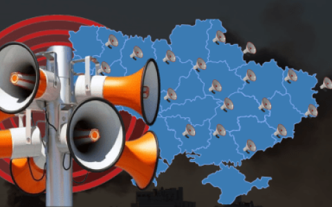 Як діяти під час повітряної тривоги: на роботі, в укритті та під час комендантської години