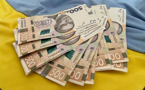 Грошова допомога до Дня Незалежності України учасникам бойових дій та особам з інвалідністю 