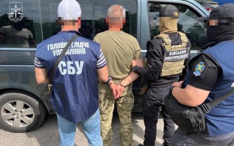 Майора Повітряних Сил ЗСУ та його колишню дружину викрили на держзраді