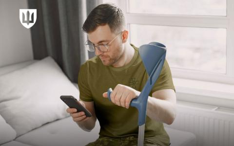 Як отримати одноразову грошову допомогу у разі інвалідності або часткової втрати працездатності