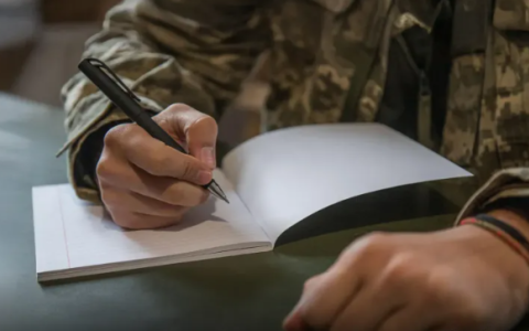 Як громадянам звернутися до Міністерства оборони: у відомстві роз'яснили алгоритм та надали поради