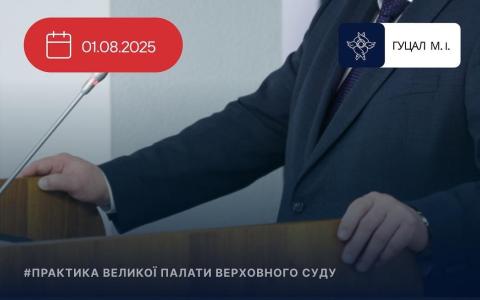 Щодо повноважень адвоката підписати позовну заяву