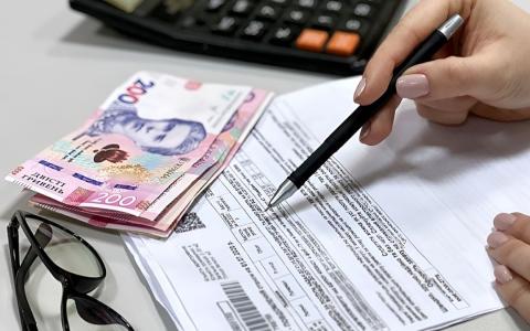 Коли можна зменшити заборгованість за "комуналку" або не сплачувати частину нарахованих платежів