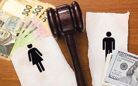 Стягнення заборгованості по аліментах та наслідки за несплату: роз'яснення Мін'юсту