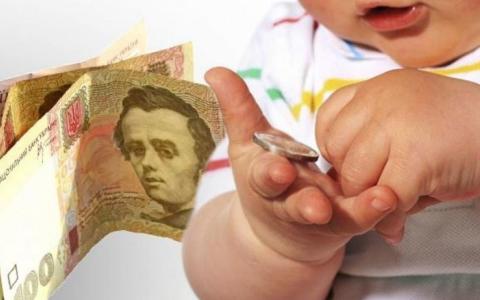 Державна допомога дітям, батьки яких не сплачують аліменти: хто, коли і як може отримати виплати?