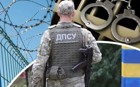За незаконний перетин кордону - в'язниця: у МВС прокоментували законопроект про кримінальну відповідальність для порушників держкордону