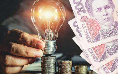 Додаткова допомога на оплату електроенергії: хто має право на отримання?