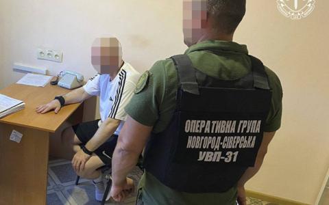 Гроші, зброя, наркотики: в різних містах України знешкоджено низку організованих злочинних угрупувань