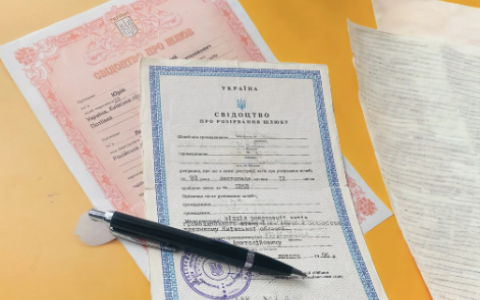 Як отримати дублікат свідоцтва в РАЦС: прості рішення складних ситуацій