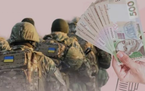Грошова компенсація за невикористану відпустку мобілізованому працівнику
