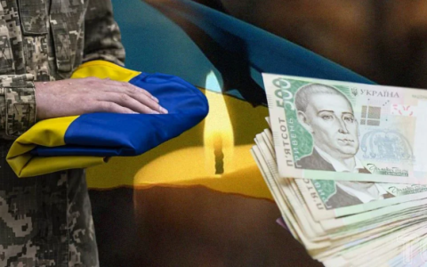 Оновлено Порядок виплати одноразової грошової допомоги у разі загибелі військовослужбовця: деталі