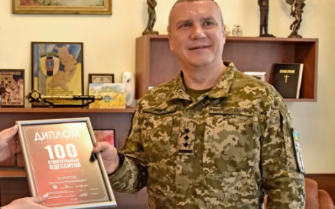 Підробив документи щодо "поранення" під час захисту Батьківщини: відносно одеського екс-воєнкома Борисова завершено розслідування