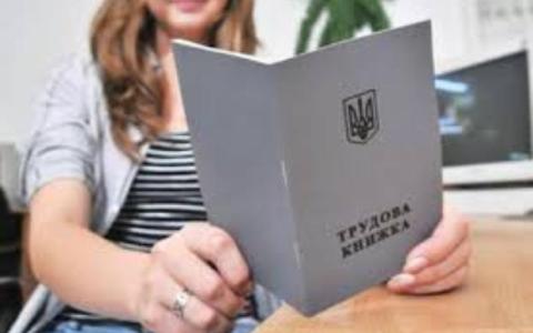 Коли декретна відпустка може входити до страхового стажу - пояснення Пенсійного фонду