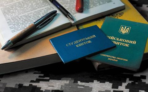 У Міносвіти повідомили, чи дає відстрочку від служби навчання в коледжах