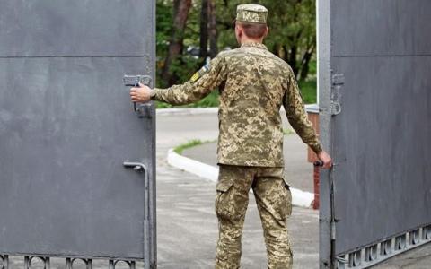 Відповідальність за самовільне проникнення на військові об’єкти: Уряд підтримав відповідний законопроєкт