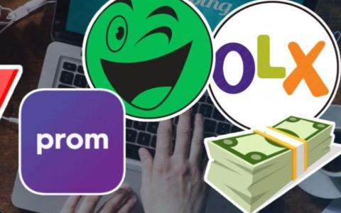 Хто і скільки податків сплачуватиме у 2026 році за продаж на OLX, ROZETKA та PROM?