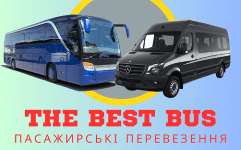 Автобус Кишинів – Миколаїв: комфортний маршрут для подорожей до південного регіону України