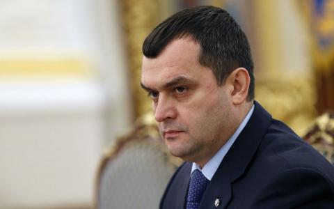 Мін’юст подав позов щодо стягнення активів екс-міністра МВС України Віталія Захарченка у дохід держави