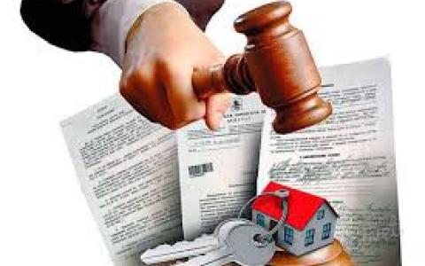 Витребування майна проданого на електронних торгах від добросовісного набувача