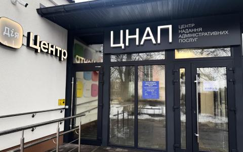 Деталі про відстрочку від мобілізації в ЦНАП та "Резерв+" від заступниці Міністра цифрової трансформації Валерії Коваль