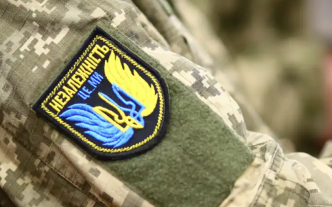 Які послуги від держави доступні військовослужбовцям: інфографіка від Мінсоцполітики