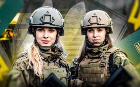 Мобілізація жінок в Україні: на яких посадах вони можуть служити у Збройних Силах?