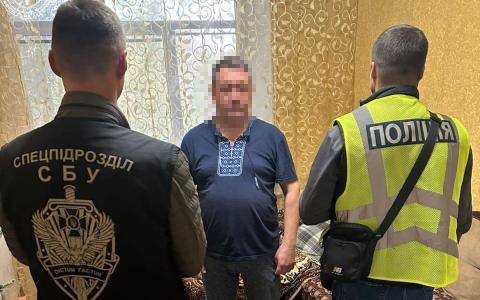 У Харкові повідомлено про підозру посадовцю ТЦК та СП за несанкціоноване втручання в систему «Оберіг»