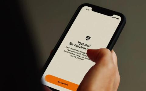 Відстрочки без ТЦК з 01 листопада 2025 року: Міноборони змінює порядок оформлення відстрочок