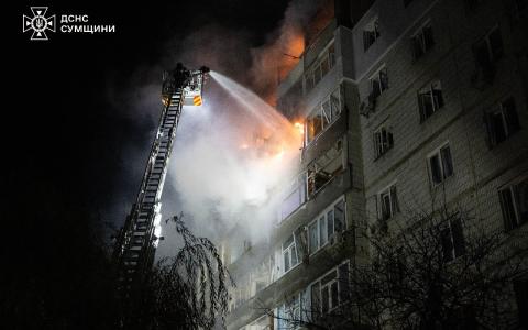 Суми і Дніпропетровщина: росія атакувала житловий сектор та об'єкти інфраструктури