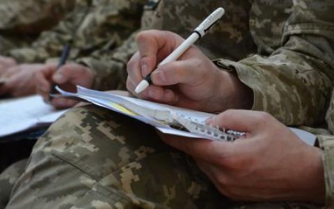 Юридичний компас для військовослужбовців ЗСУ: як правильно подати рапорт та захистити свої права?