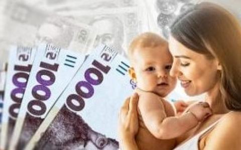 50 000 гривень та інші виплати на дітей: Зеленський підписав закон, він почне діяти з 1 січня